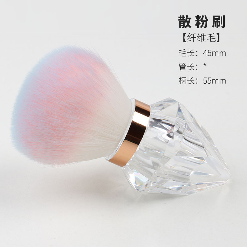 Crystal Diamond +Opp packing