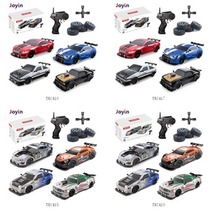2.4Ghz <strong>RC</strong> Drift <strong>Car</strong> Supra 1:16 Simulation Four-wheel Remote Control <strong>Car</strong> with Smoke <strong>Function</strong> TPR &amp; Drift 4WD Drift Performance - Product Image 6