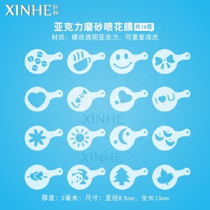 XH עגול 10 אינץ לחם Banneton הגהה סל סט אפיית שילוב מקצועי כלים בד כיסוי מגרד קאטר אחסון תיק