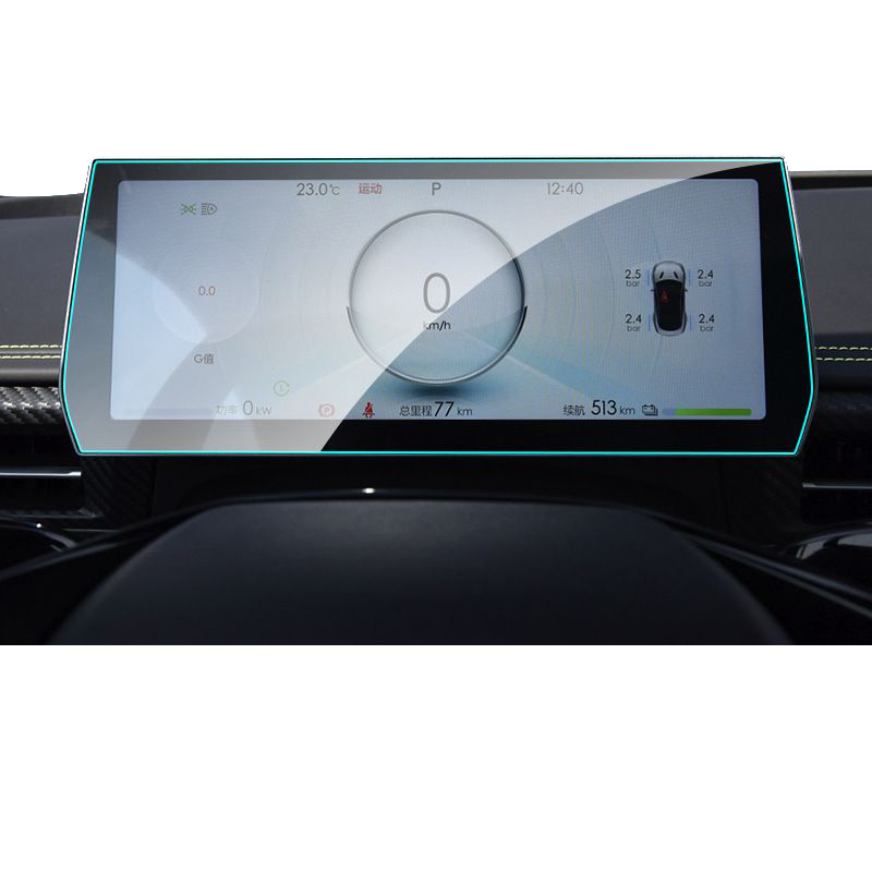 For Neta GT Dash 2023