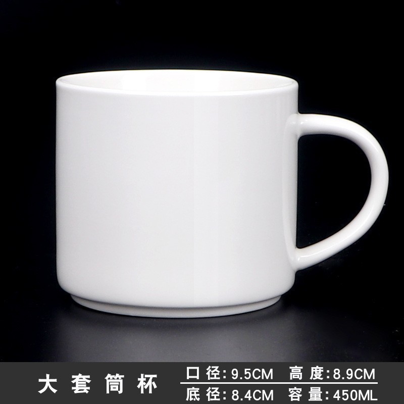 No 10 bright white large sleeve cup