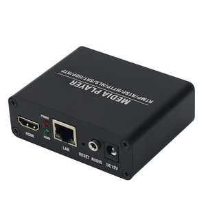 4K 30FPS Network Camera Video <strong>Decoder</strong> H.265/H.264 compatible USB <strong>Decoder</strong> for Live Streaming - Product Image 6
