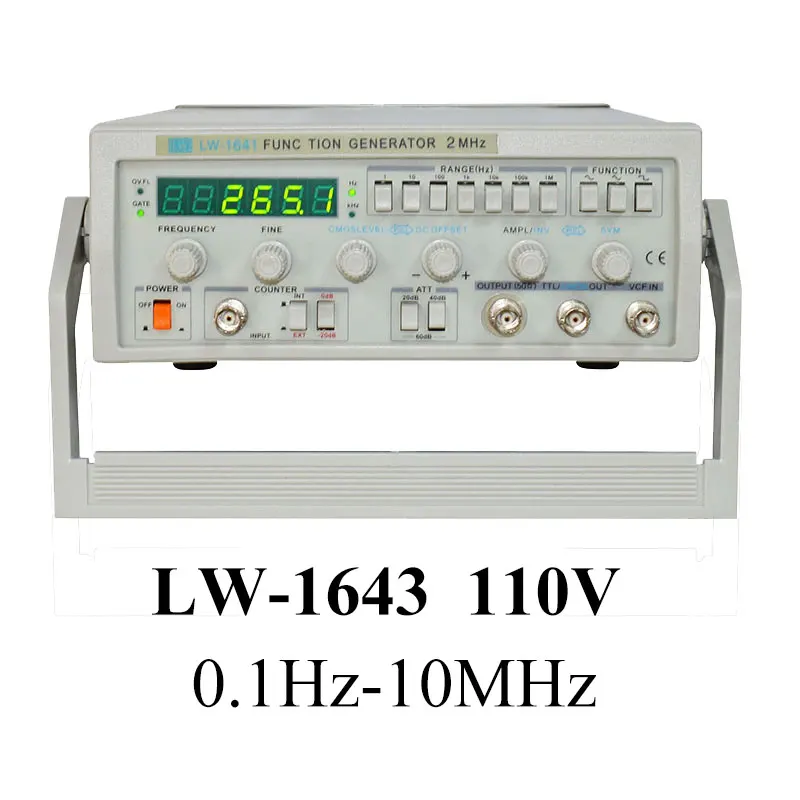 LW-1643 US