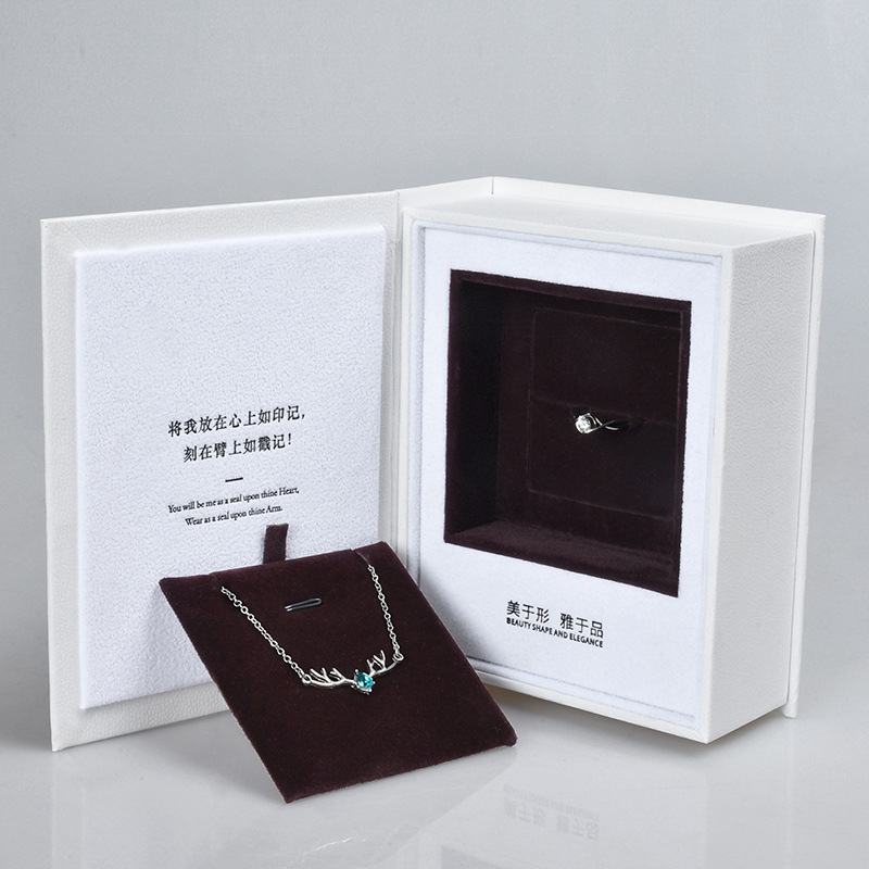 Blanc # Set boîte