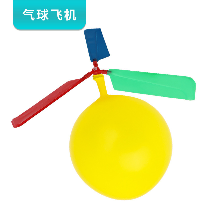 Balloon airplane