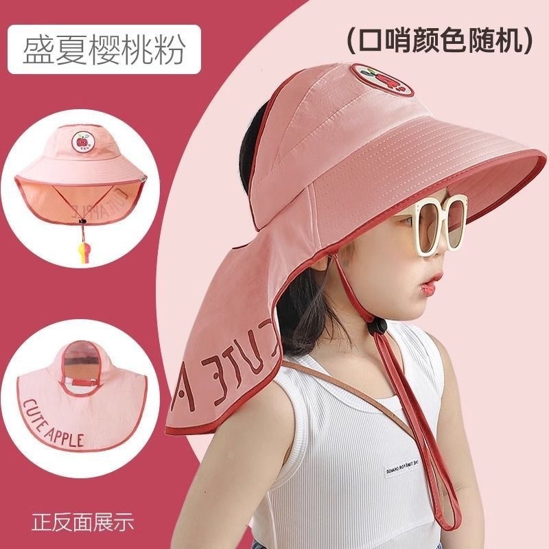 Cappello da sole per bambini Apple, fischietto casuale, rosa