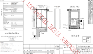 Pantalla LCD OEM de 3,5 pulgadas, 480x854 IPS, MIPI, TFT, módulo de pantalla LCD 3,5, ODM - Product Image 6