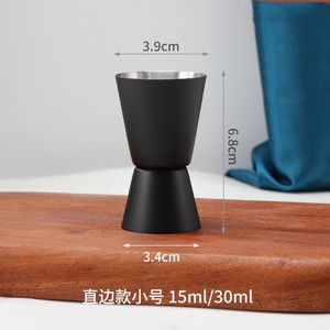 Bar aracı atış ölçüsü Jiggers Bartender Jigger ölçme fincan paslanmaz çelik çift taraflı kokteyl japon Jigger - Product Image 5