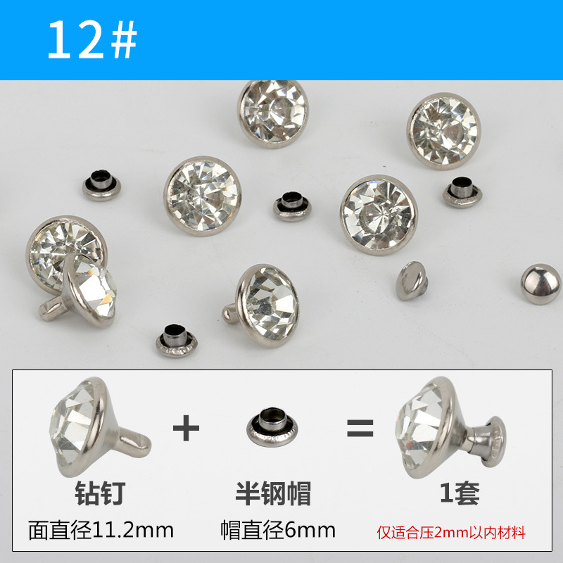 12#argent