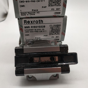 Exroth-Bloque de corredor de alta precisión 165113120, - Product Image 6