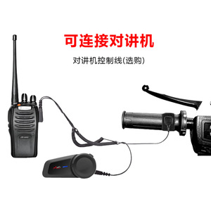 Auriculares con Bluetooth para Casco de Motocicleta, Altavoces con Manos Libres, Intercomunicador de Grupo, Bluetooth BT, Estéreo - Product Image 5