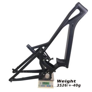 New Hight điện bafang m620 động cơ pin 27.5er cộng với 12*148 mét phía sau carbon hệ thống treo xe đạp điện khung - Product Image 4