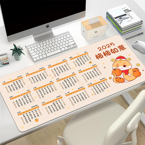 Large Extended Gaming Girl <strong>Mouse</strong> Pad with Stitched Edges, Non-Slip Base for Office <strong>Computer</strong> <strong>Keyboard</strong> - Product Image 4