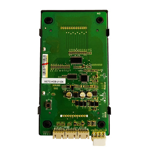 Monarch บอร์ดแสดง U2 MCTC-HCB-U1สำหรับโรงแรมและโรงพยาบาลทำจากเหล็กจอ LCD โทรออกใหม่ - Product Image 1
