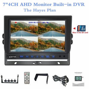 车载汽车后视摄像机DVR 7英寸4chs输入记录仪监控系统 - Product Image 3