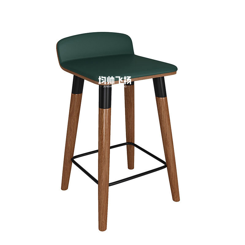 Tabouret de bar style quinze