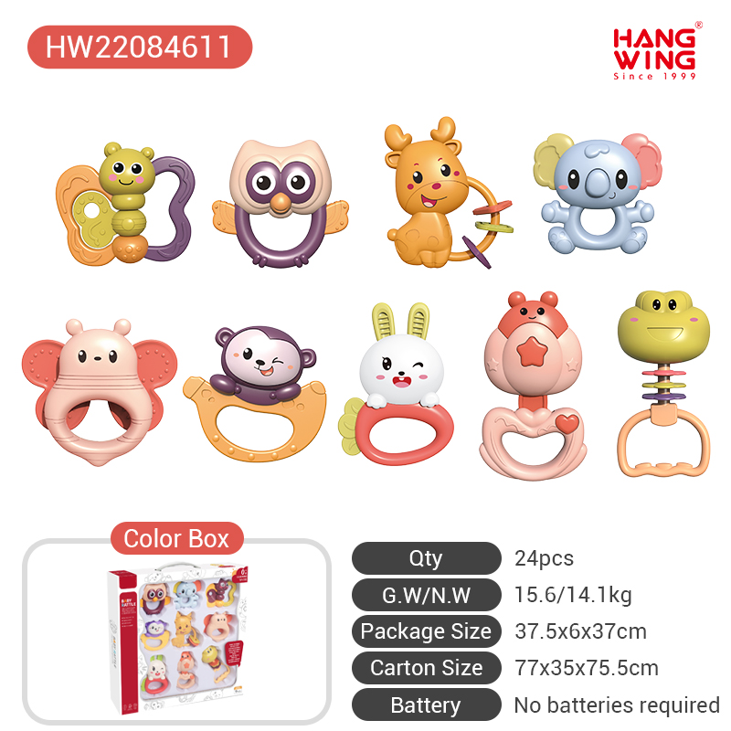 HW22084611