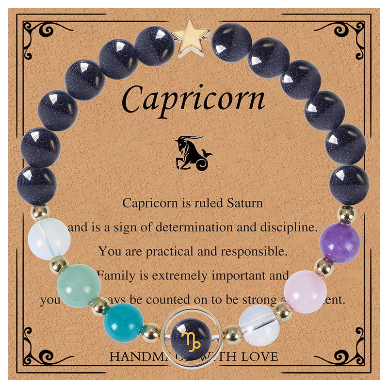 Capricorne