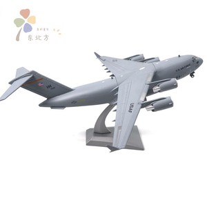 Nsmodel1 200 US Transport Aircraft C-17 Simulation Diecast Alloy Fighter Aircraft <strong>Model</strong> Toy - Product Image 4