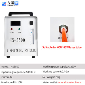工場直送工業用ウォーターチラーCW3000/3500新しい条件220Vポンプ冷却システムCO2レーザーマシン用