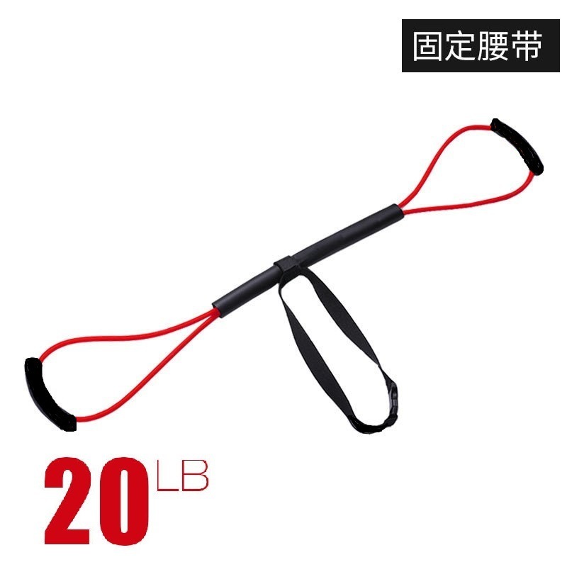 Ceinture de 20 livres en corde de boxe rouge