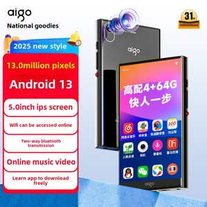 NEU Android Music WiFi Touchscreen App herunter laden Spiel Video wiedergabe Großbild-<span class=keywords><strong>MP5</strong></span>-<span class=keywords><strong>Player</strong></span> Mit E-Book-Lesung <span class=keywords><strong>MP4</strong></span>-<span class=keywords><strong>Player</strong></span>
