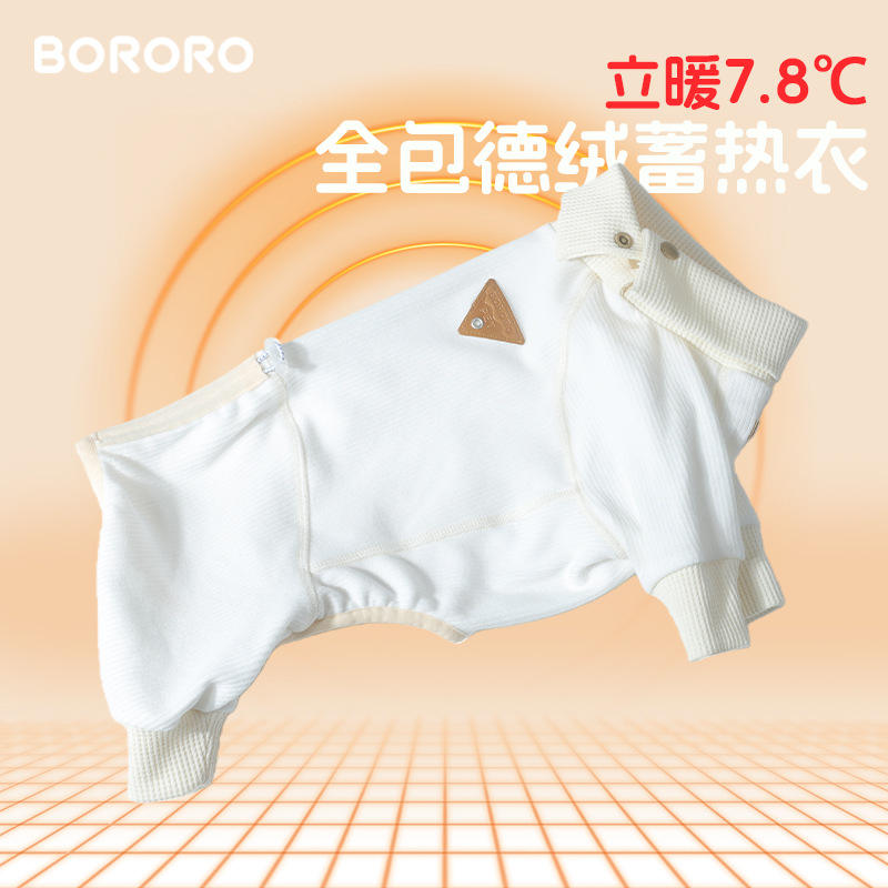 Blanc lait et polaire duvet d'abricot style automne/hiver