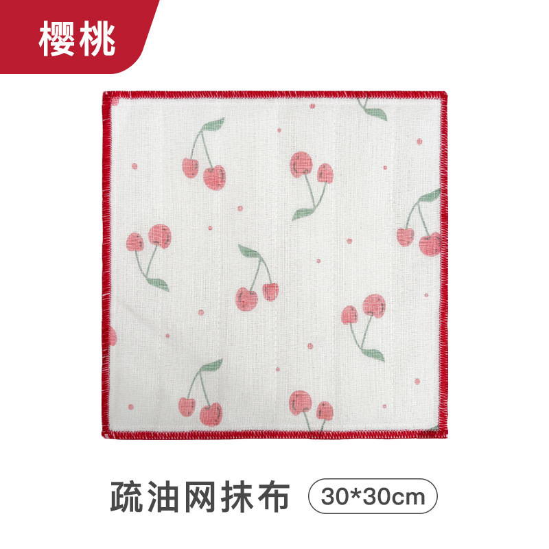 9-layer cherry print, 30*30cm