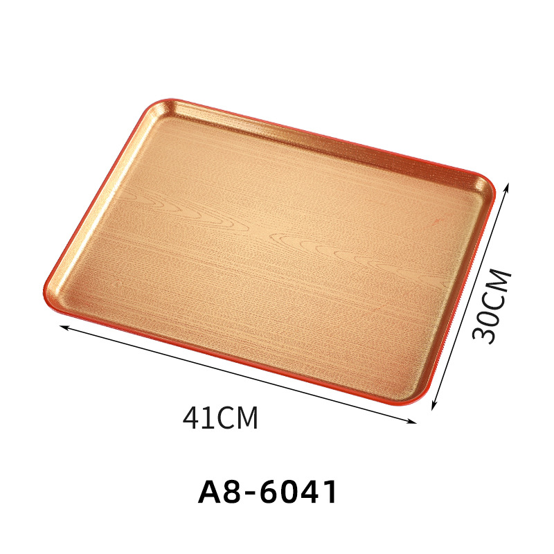 6041J