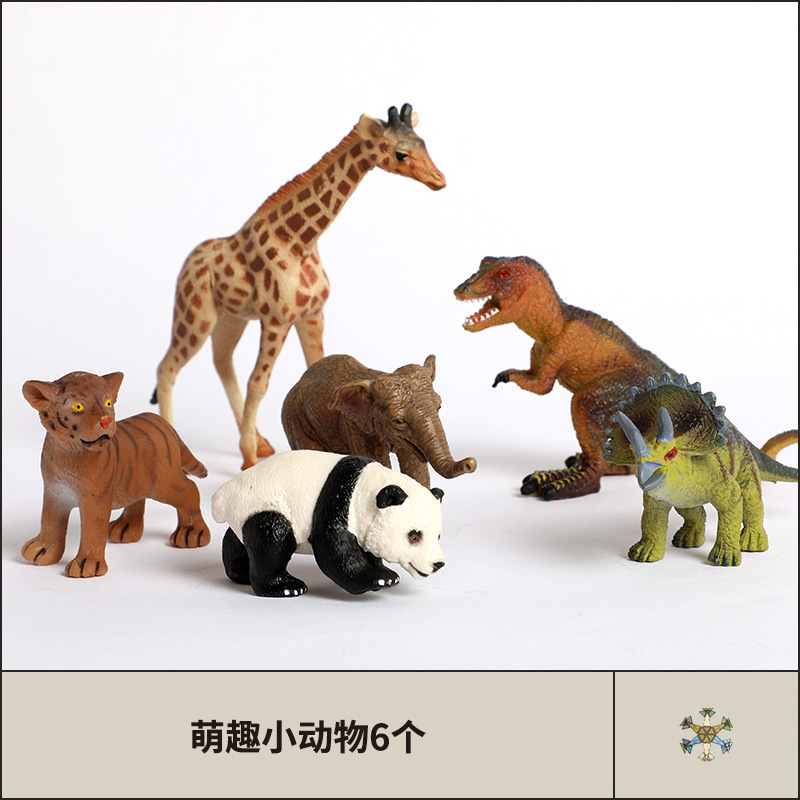 Animal paradise