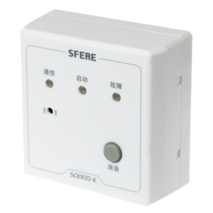 Jiangsu SFERE, módulo de Control de alarma de incendio de 220V/110V, módulo de control de puerta de fuego de plástico, entrada de 380V, trifásico - Product Image 4