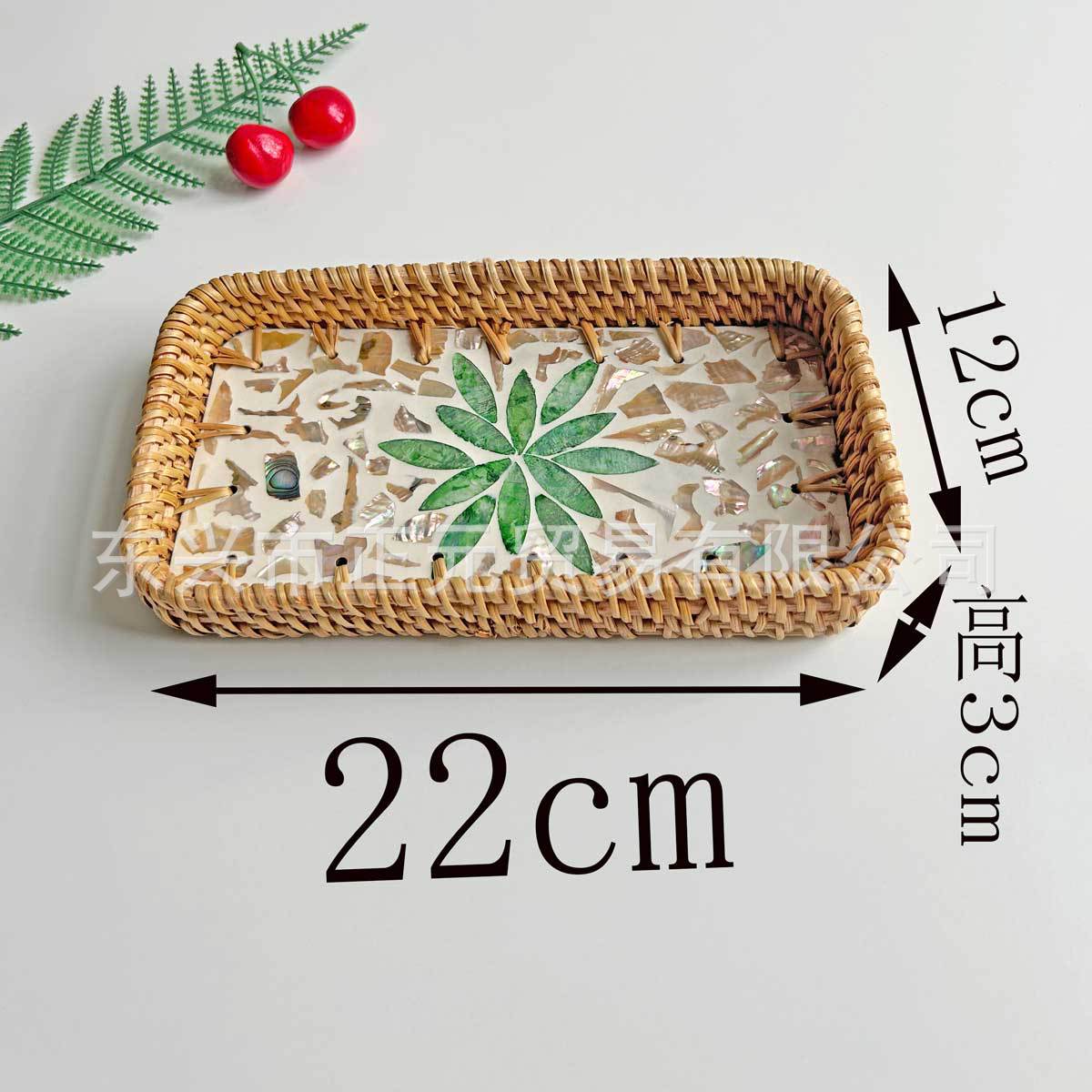 Vaisselle à feuilles vertes Tuer qi-22123cm