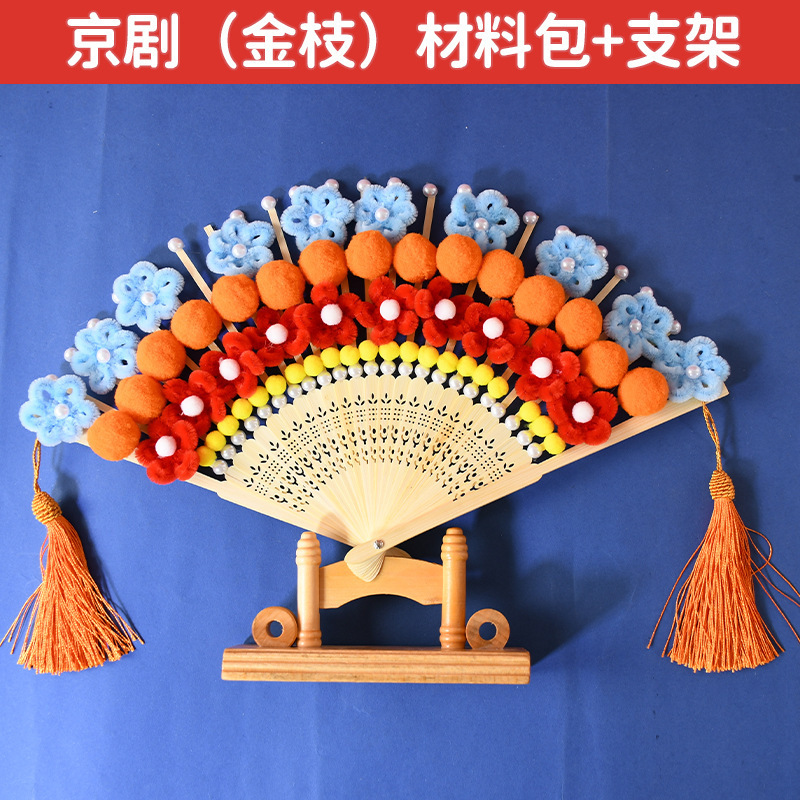 Soporte de ramo dorado de ópera de Beijing