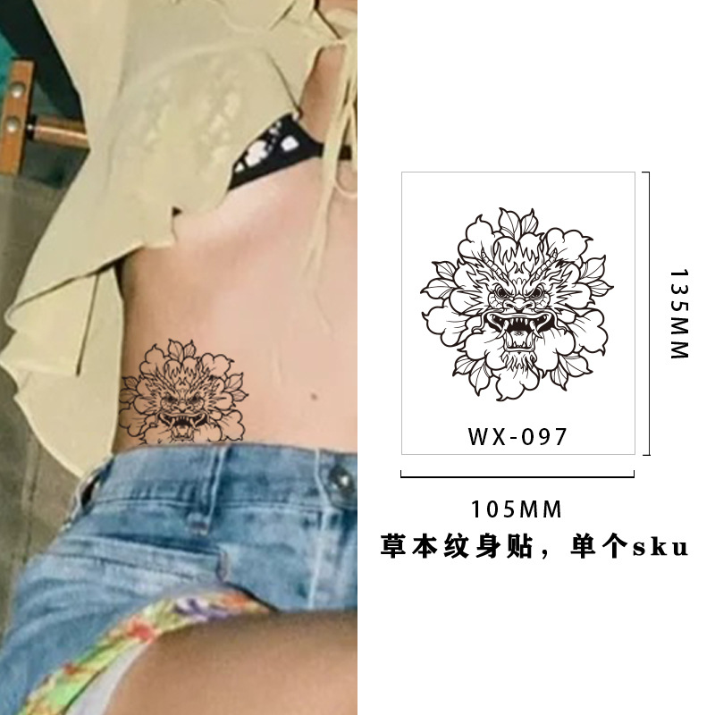 WX-97