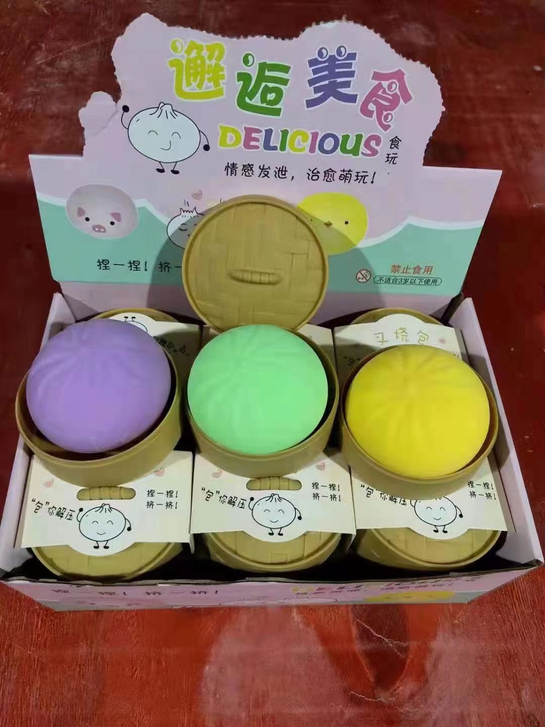 10CM-colorful