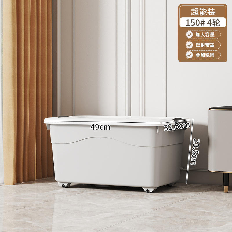 15049*32,5*23,5 cm Poussière et cendres| 4 roues