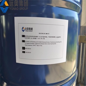 硫磺脱模剂聚醚改性聚硅氧烷聚醚共聚物表面活性剂 - Product Image 6