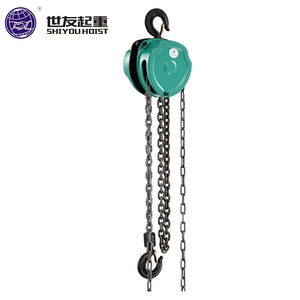 HSZ型1吨2吨3吨5吨手动手动葫芦，带G80链条小钢链块，用于手动提升 - Product Image 3
