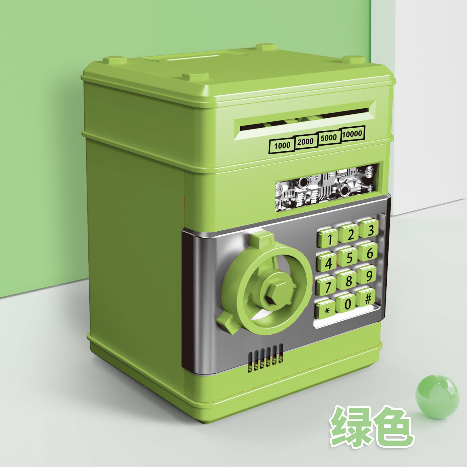 Hucha con contraseña verde-puerta principal-caja inglesa