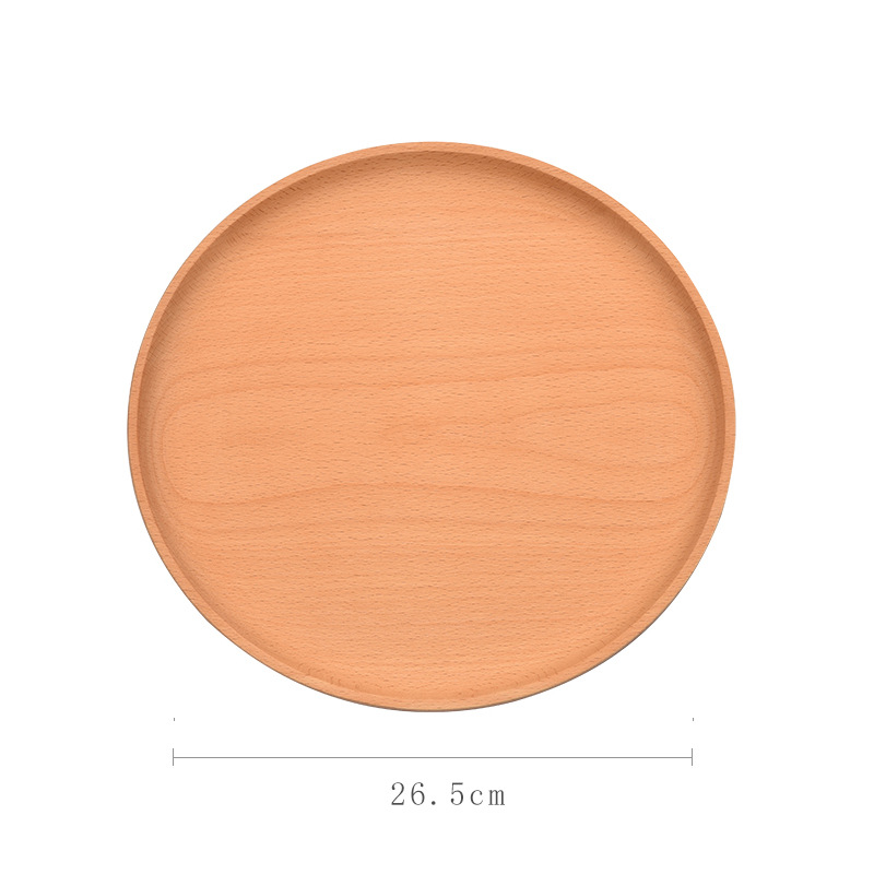 26,5 cm