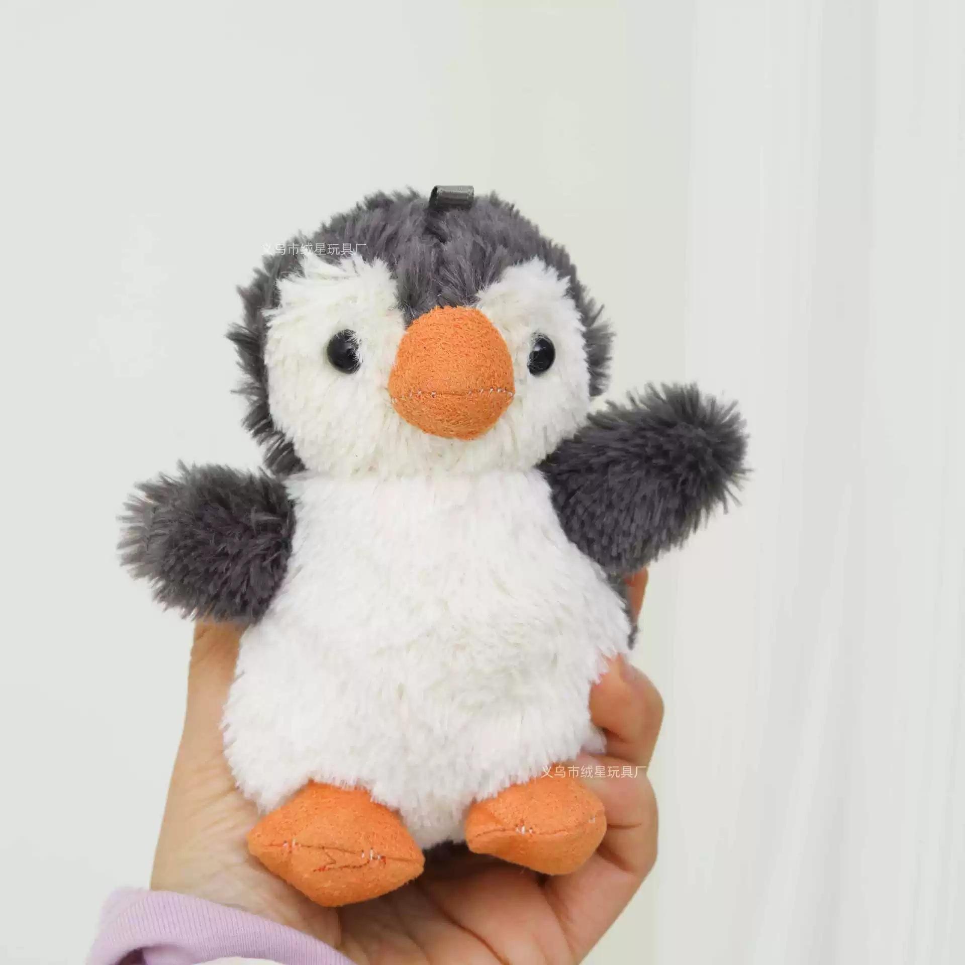 Peanut pingouin (pied rond)-nu