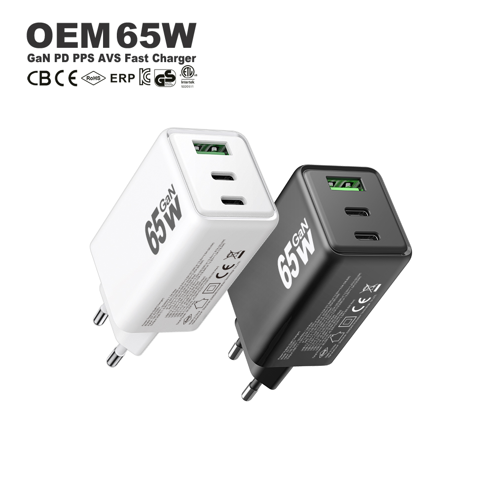 65W GaN
