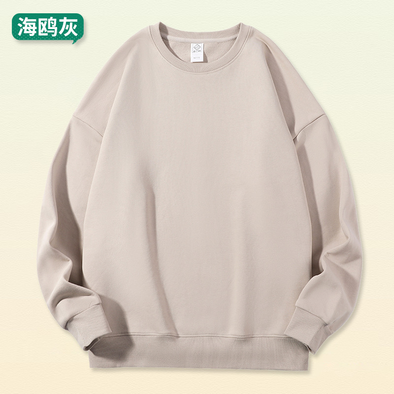 Seagull Gray
