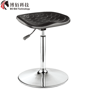 Trung Quốc Nhà máy sản xuất bán trực tiếp, chi phí-hiệu quả PU Chất liệu chức năng chiều cao có thể điều chỉnh xoay <span class=keywords><strong>Bar</strong></span> hội thảo nhà để xe phân/ghế - Product Image 1