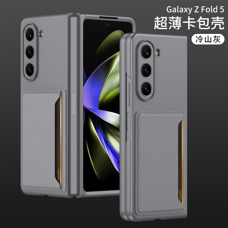 Cendre de montagne froide