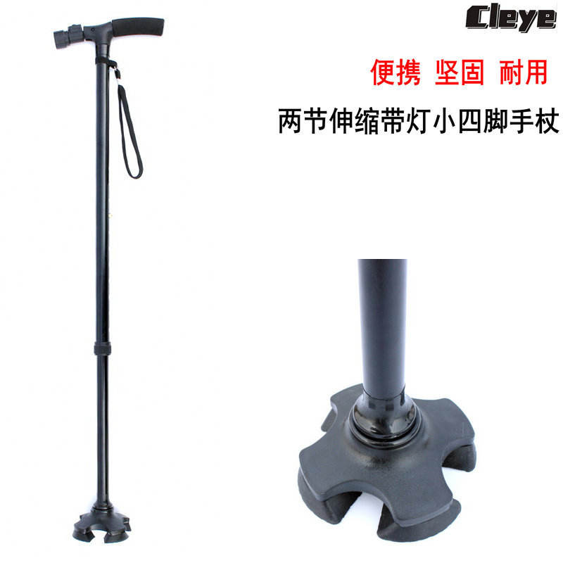 ขาเดี่ยวพับได้ 802