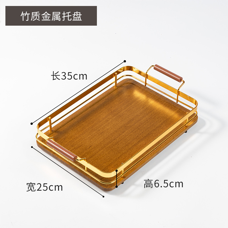 ฐานสีน้ำตาลขอบทอง (35*25*6.5)