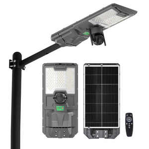 SFC завод 5MP наружный IP66 ABS CCTV Солнечный светодиодный уличный свет 60 Вт датчик движения 4G Wi-Fi мониторинг интегрированная система 4G Wi-Fi - Product Image 1