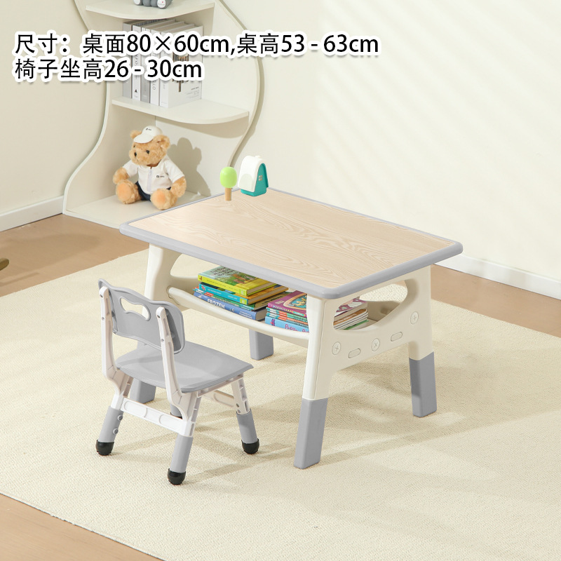 A table and chair in wood grain gray.
