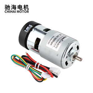 775 DC Motor with <strong>Encoder</strong> DC 12V-<strong>24V</strong> Ball Bearing Large Torque High Power Low Noise Hot Sale Electronic Component - Product Image 6